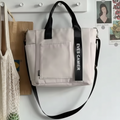 New Casual Large Capacity Shoulder Bag